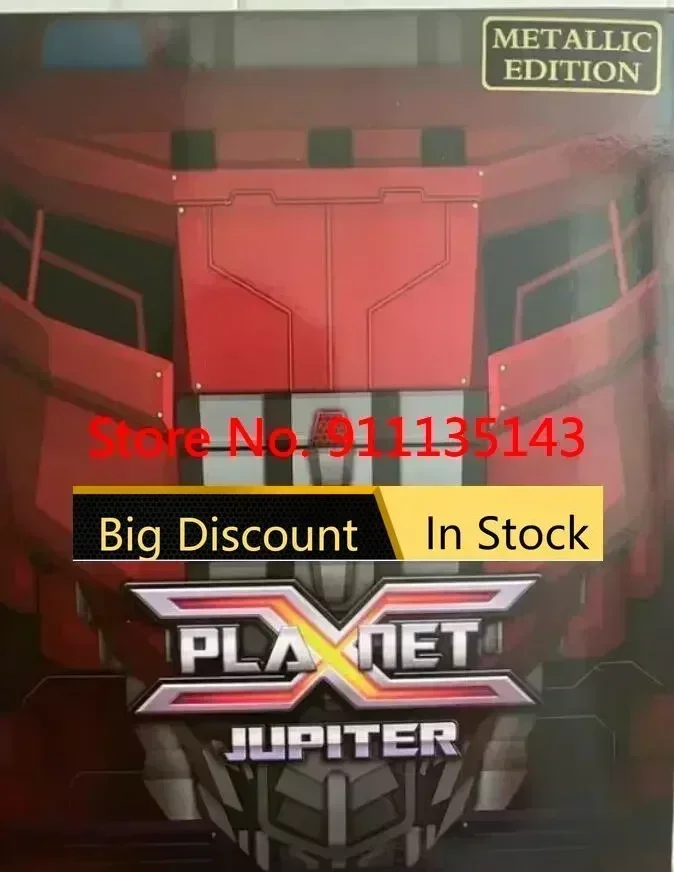Planet X PX-10C PX-10B Jupiter Metallic Version PX PX10C PX10B In Stock