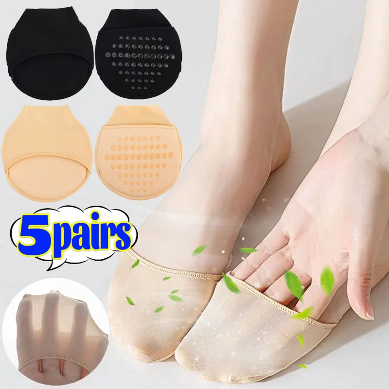 Invisible Front Palm Rest Pads Anti Slip High Heels Five Toes Insoles Foot Pain Care Absorbs Shock Toe Sponge Pad for Women Men