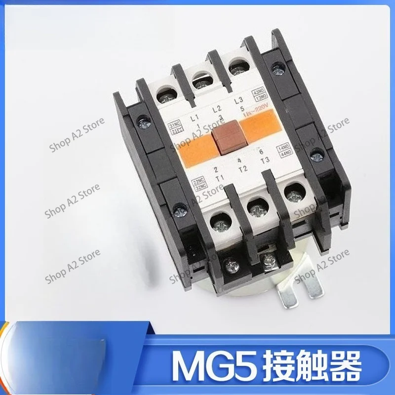 Elevator Contactor MG5/contactor MG5 AC110V/MG5 AC220
