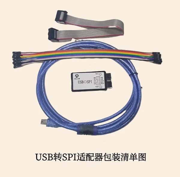 USB to SPI Adapter with 4-channel GPIO High-speed Communication Support for Master-slave Mode