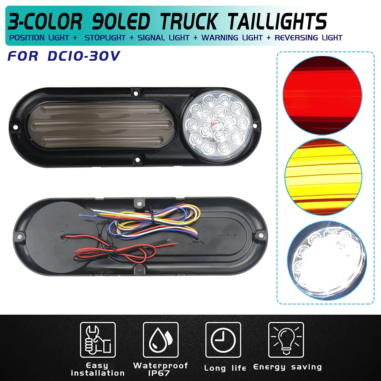 

2Pcs/set 12-30V 90LED LED Tail Lights Strobe Light Brake Lamp Flowing Turn Signal Reversing Light for Truck Trailers