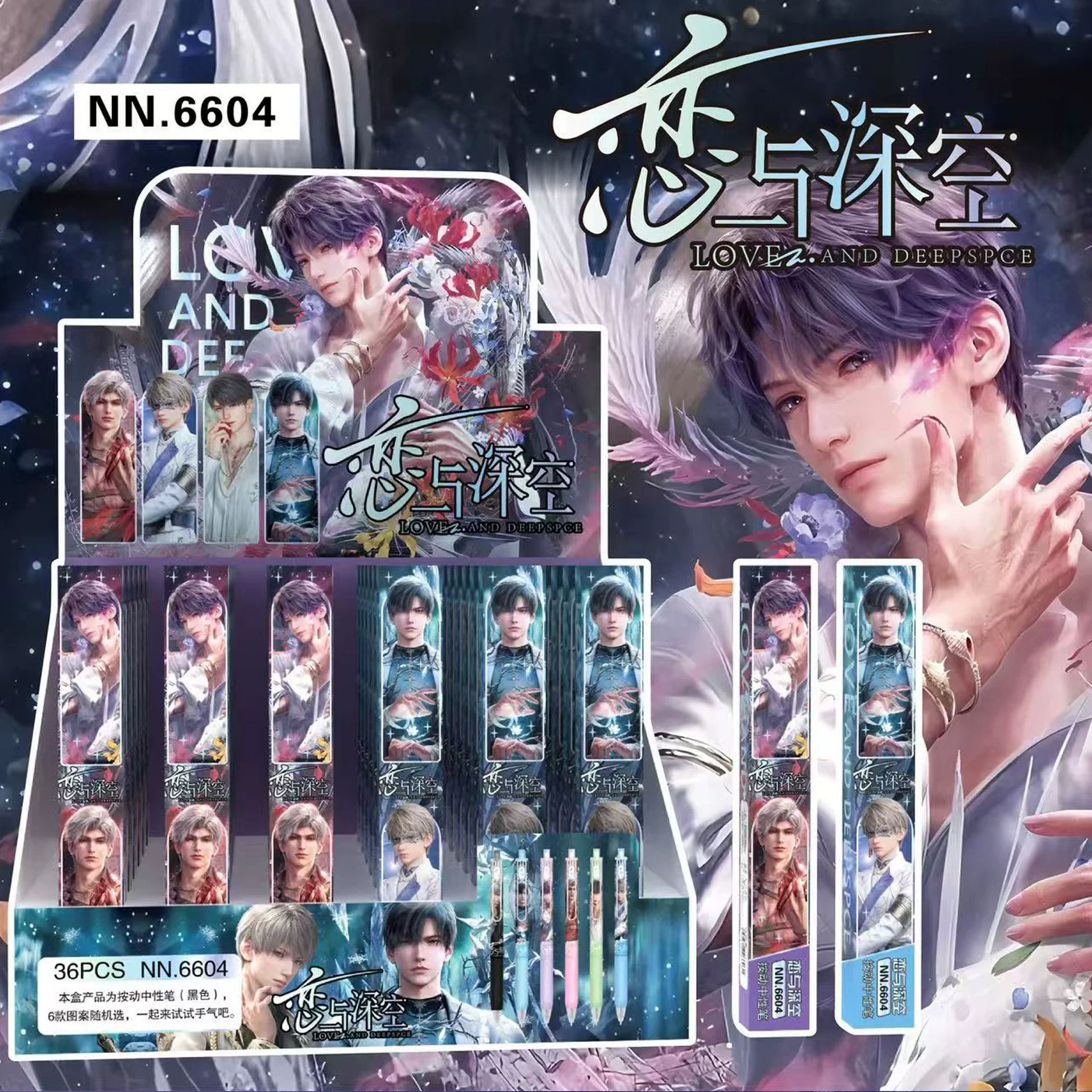 

Гелевая ручка Game Love And Deepspace - Rafayel Aster Zayne Sylus Caleb, ручка для письма персонажей, канцелярские принадлежности для учебы, подарок ﻿