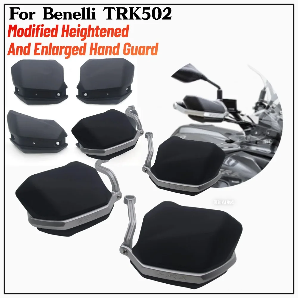Modified Heightened And Enlarged Handguard Shield Heightened Version For Benelli TRK502 TRK 502X TRK502X TRK 502 TRK552 TRK 552