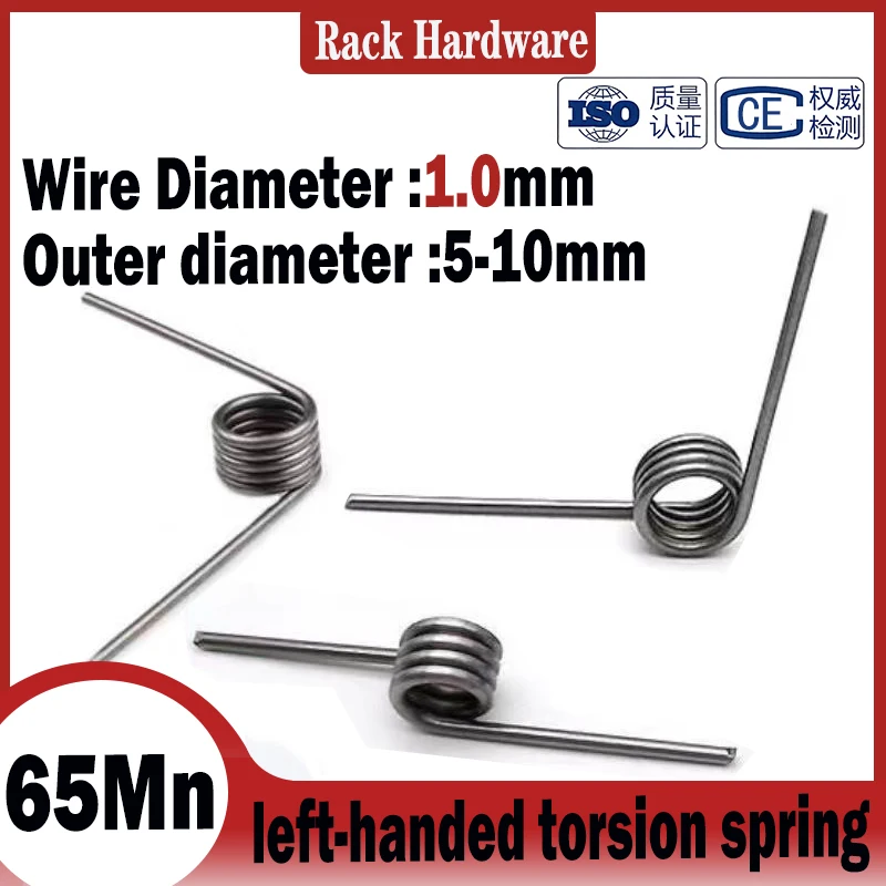 10pcs 1.0mm Left Rotating Torsion Spring Assorted Kit V-Shaped Rotating Coil for Industrial equipment Auto Parts Mechanical Repa