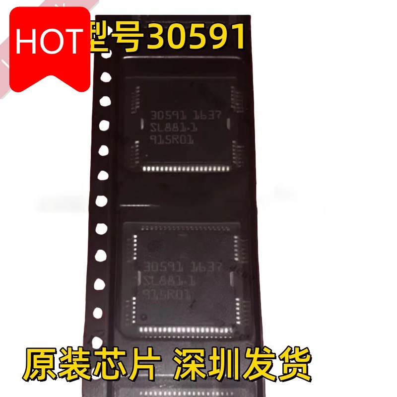 1PCS/lot 30591 HQFP-64 EDC7 diesel Car computer board power driver chip For BOSCH ECU new in stock new