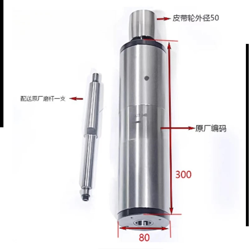 Universal Cylindrical Grinder, Machine Tool Factory Grinding Head Shaft,internal Grinding Head, Internal Grinding Shaft Spindle