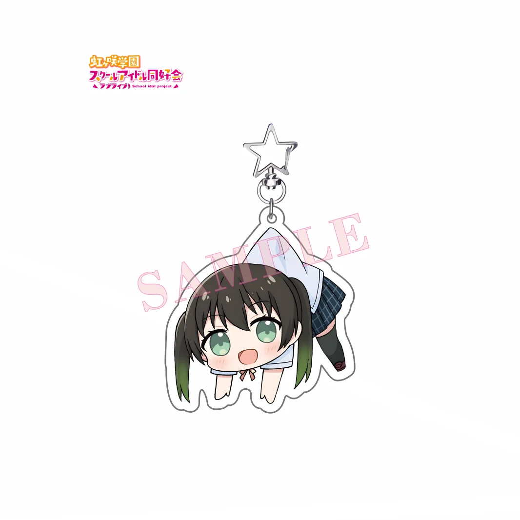 Anime Love Live! Nijigasaki High School Idol Club Cute Hanging Keychain Acrylic keychain Bag charm Gifts 6CM