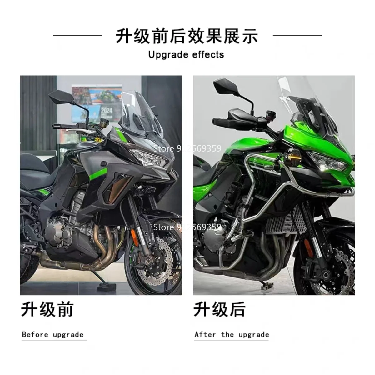 For Kawasaki Versys 1000 motorcycle bumper, Versys 1100 aftermarket body bumper, fuel tank guard, engine guard, crash bar