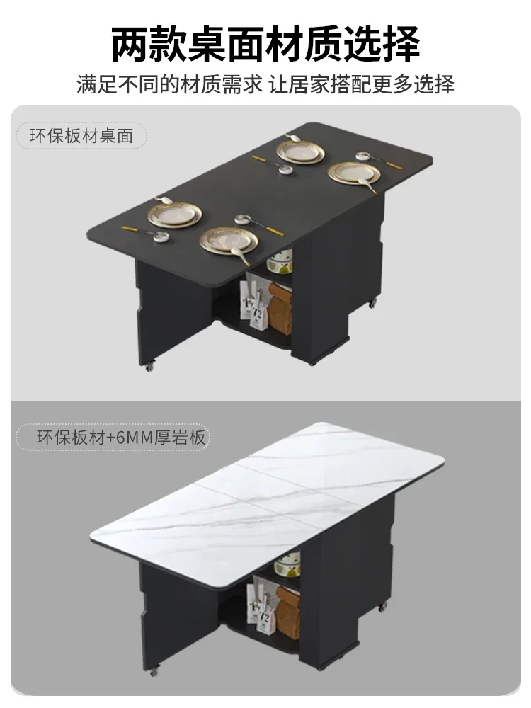 Small Apartment Rectangular Foldable Table Table and Chair Multi-Functional Storage Dining Table E9