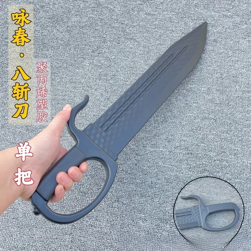 Plastic Eight Cut Knife Wing Chun Knife Cosplay Prop Plastic Double Handed Sword for Film and Television Shooting