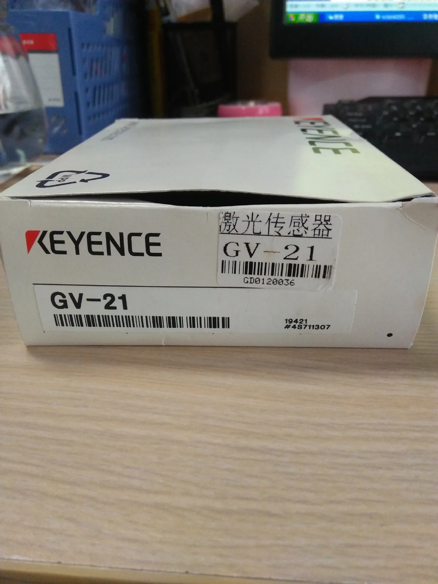 2025 Brand New Orig…