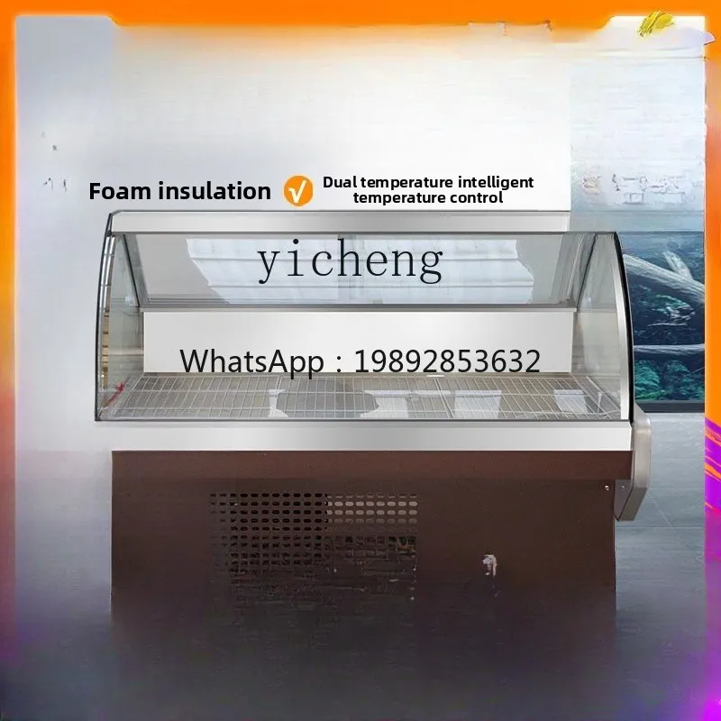 

BB Commercial Refrigerated Cabinet Cold Fresh Meat Cooked Food Display Cabinets Braised Food Pork Fresh Cabinet Household