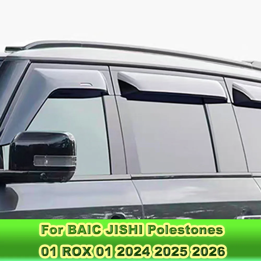 Thickened Widened Window Rain Eyebrow  For BAIC JISHI Polestones 01 ROX 01 2024 2025 2026 Side Window Visors Rainproof