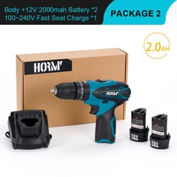 12V Cordless 32N.m Electric Screwdriver 3 in 1 Electric Drill Driver Lithium Battery Dual Speed Impact Screwdriver Power Tool