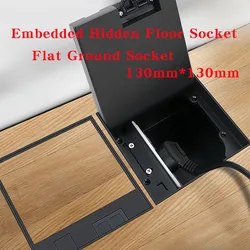 130mm*130mm Embedded Hidden Floor Socket Metal Panel Stainless Steel Outlet Built In Socket EU/FR/BR/IL/IT/Korea/US Plug Adapter
