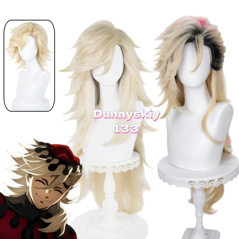 

Unisex Anime Douma Cosplay Accessory Wig Fashion Flipped Out Long Shaped Synthetic Hair Wig for Daily Display Carnival Halloween