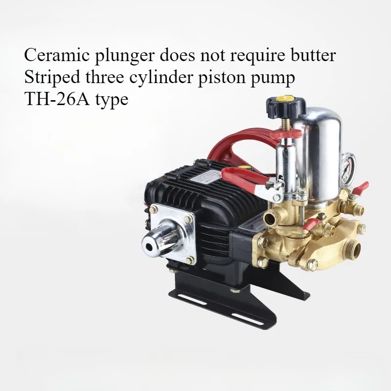 

26 Type Ceramic Plunger Pump Three Cylinder Agricultural High-pressure Pesticide Sprayer Motor Spray Does Not Need To Add Butter