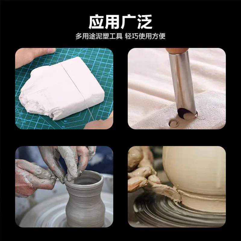 Soft pottery figure light clay handmade clay trimming tool DIY ceramic sculpture tool set multi-purpose