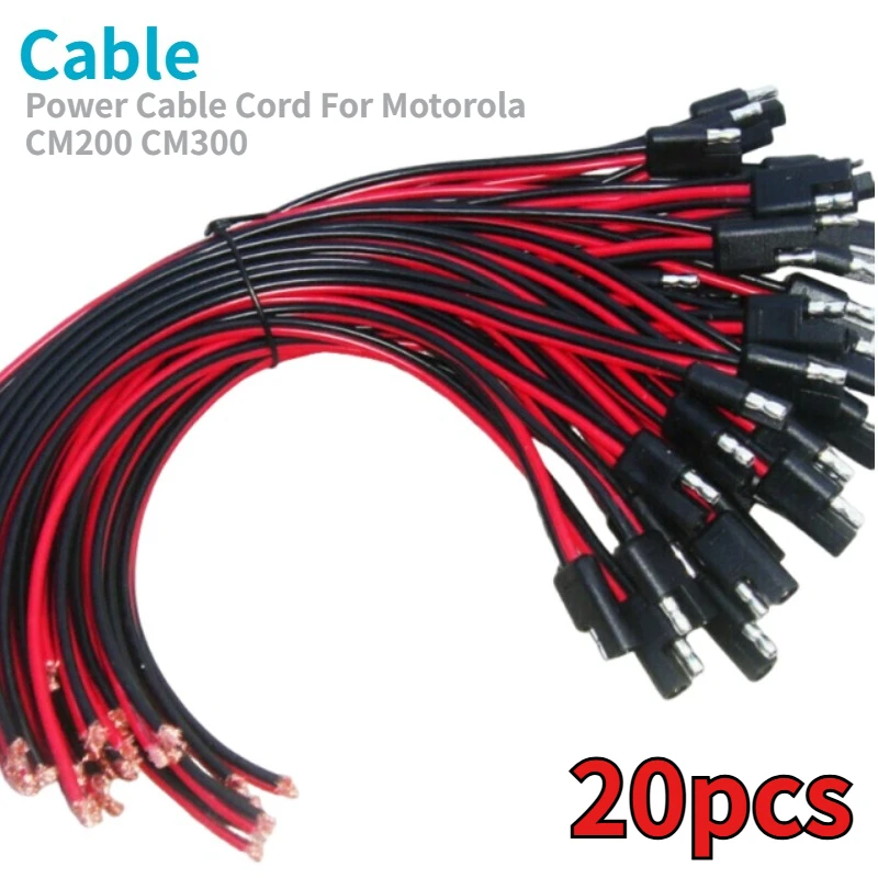 

20PCS 30cm Car Radio Power Supply Cable Cord for Motorola CM200 CM300 PM400 GM398 GM950E SM50 SM120 GM950I GM3188 Walkie-talkie