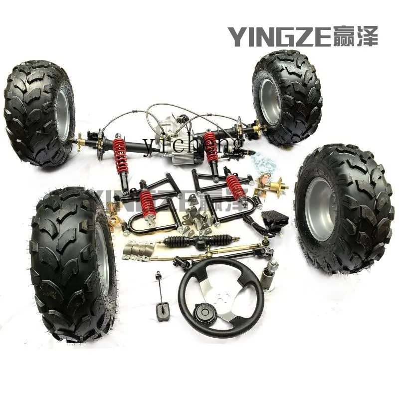 

ZKDIY electric four-wheeler kart parts front suspension steering differential axle front and rear brakes