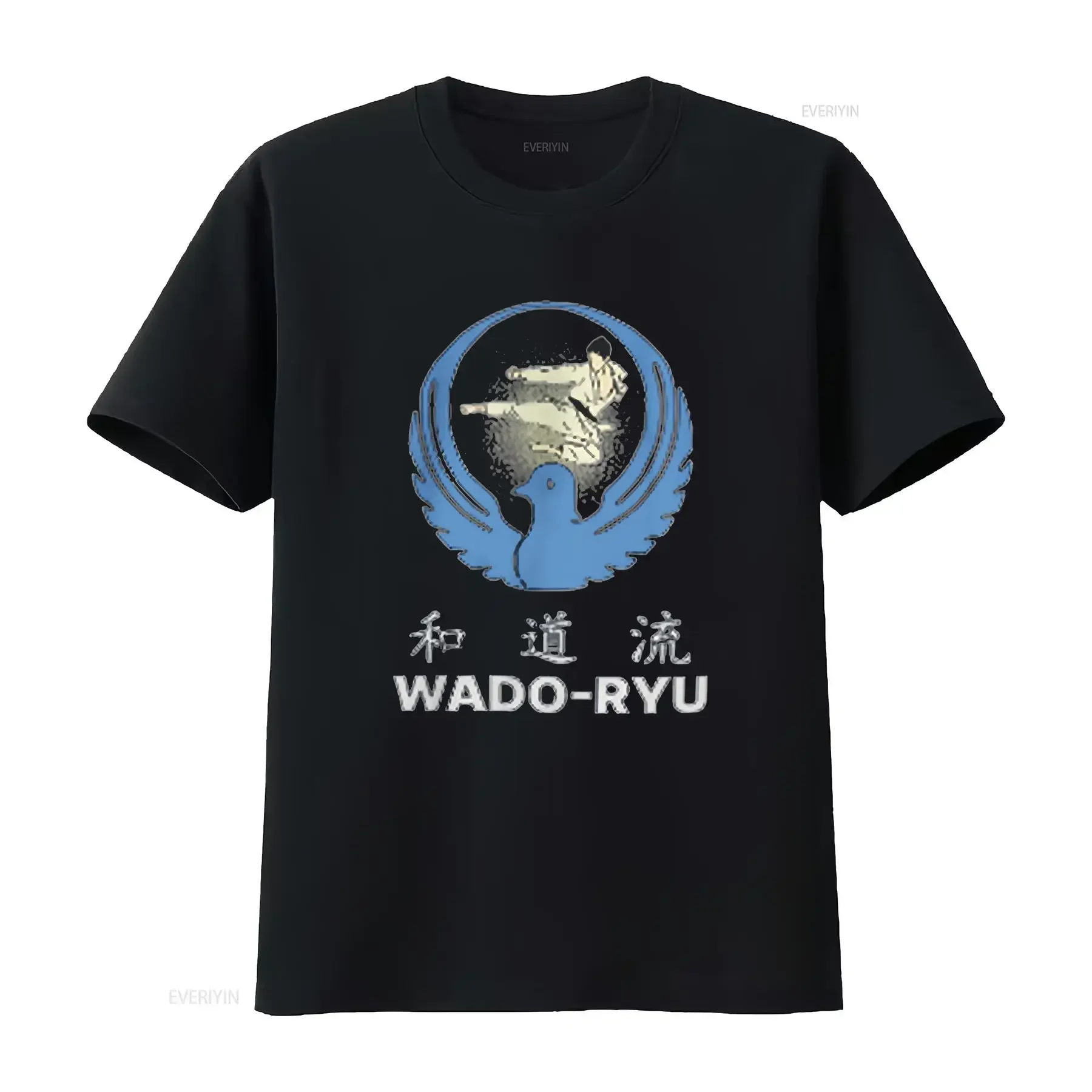 Martial Arts Karate Pattern T-shirt unisex Japanese fighter kick pigeon symbol casual pure cotton short sleeved training top