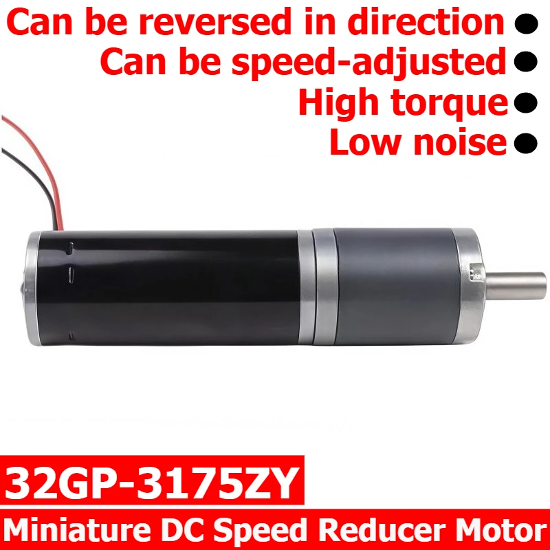 32GP-3175ZY DC Reduction Motor, Planetary Gear, Large Torque, Adjustable Speed, Reversible Motor
