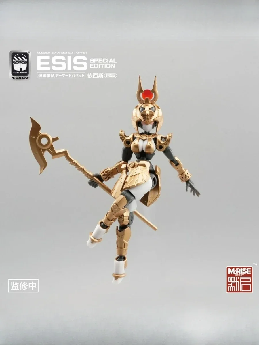 FIFTYSEVEN 1/24 schaal assembleerbare actiefigurenset - Egypte - geïnspireerde gepantserde poppen SOBEK & ESIS speciale editie speelgoedmodel - afbeelding 2