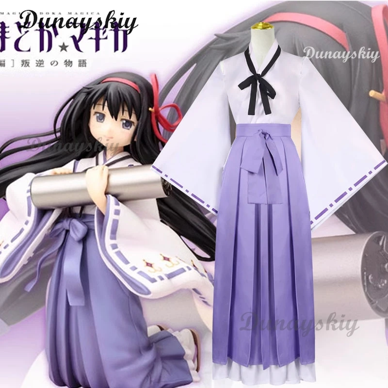 Akemi Homura Puella Magi Madoka Magica Strega Kimono Abito Costume Cosplay Parrucca Su Misura Donne Uniforme Carnevale di Halloween