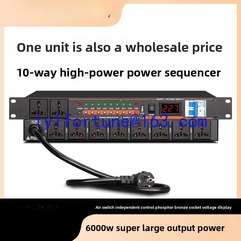 New 8 + 2-way Smart Power Sequencer Professional Sound Manager Stage Controller High Power