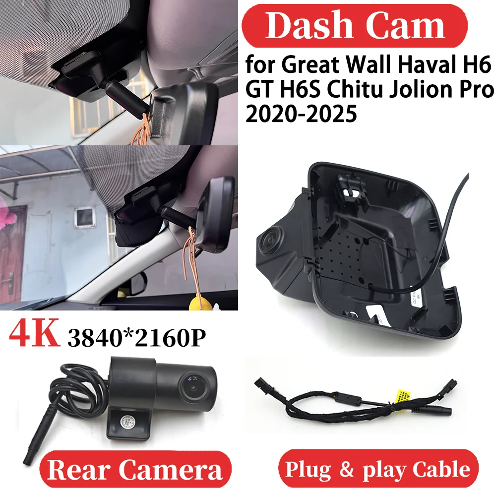

ZJCGO for Great Wall Haval H6 GT H6S Chitu Jolion Pro 2020-2025 Car 4K Video Recorder DVR Dash Cam Dashboard Camera Night Vision