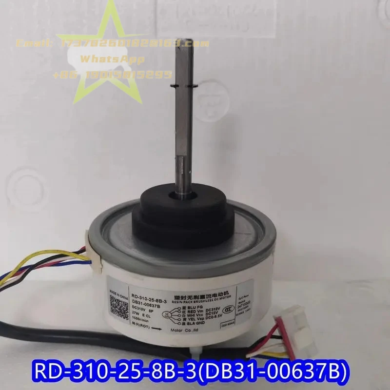 エアコンファンモーター-rd-310-25-8b-3-db31-00637b-dc310v-27w