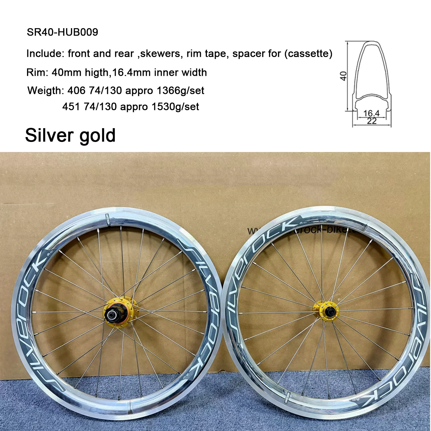 シルバー合金折りたたみ自転車ホイール 20インチ 406 451