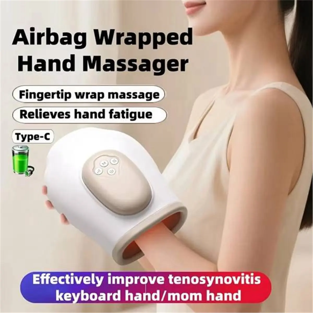 ad11]-portable-hand-massager-finger-massage-hot-compress-kneading-to-relieve-palm-wrist-joint-fatigue