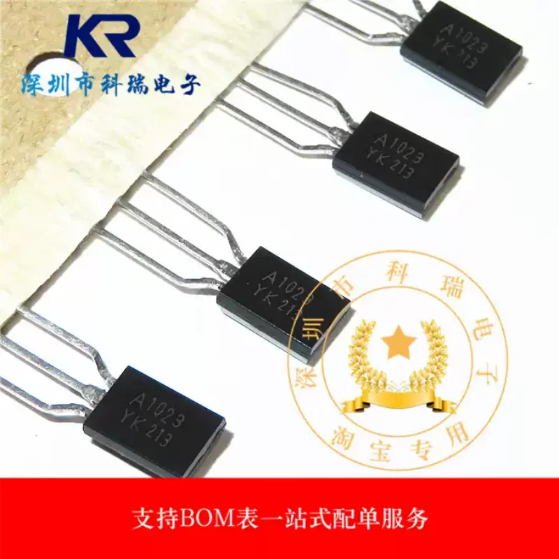 10-100PCS [brand new original] A1023 2SA1023 2SA1023-Y KTA1023-Y transistor TO-92L