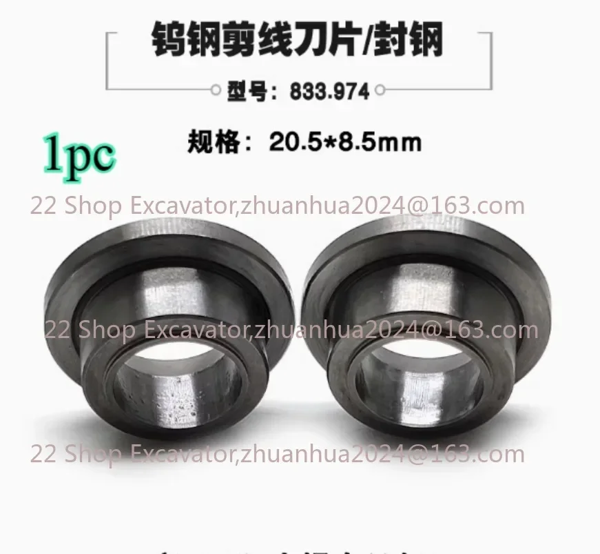 

EDM Parts Cutting Plate 590833974 Wire-chopper die insert 833.974 For Agie Series Wire Cut EDM Machine