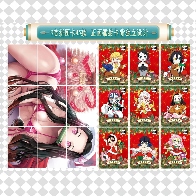 Demon Slayer Collection Story Little Carp Wind Chapter Classical Unique Original Hidden Anime Board Puzzle Game Playing Cards