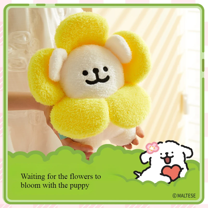 MINISO Maltese Sunflower Doll Cute Soft Pillow Kawaii Sofa Decoration Ornament Children's Sleeping Toy  Christmas Gift