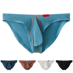 Men's Ice Silk Panties U Convex Lingerie Male Sexy Low-Rise Waffle Mesh Breathable Briefs Underpants Sports Knickers Underwear