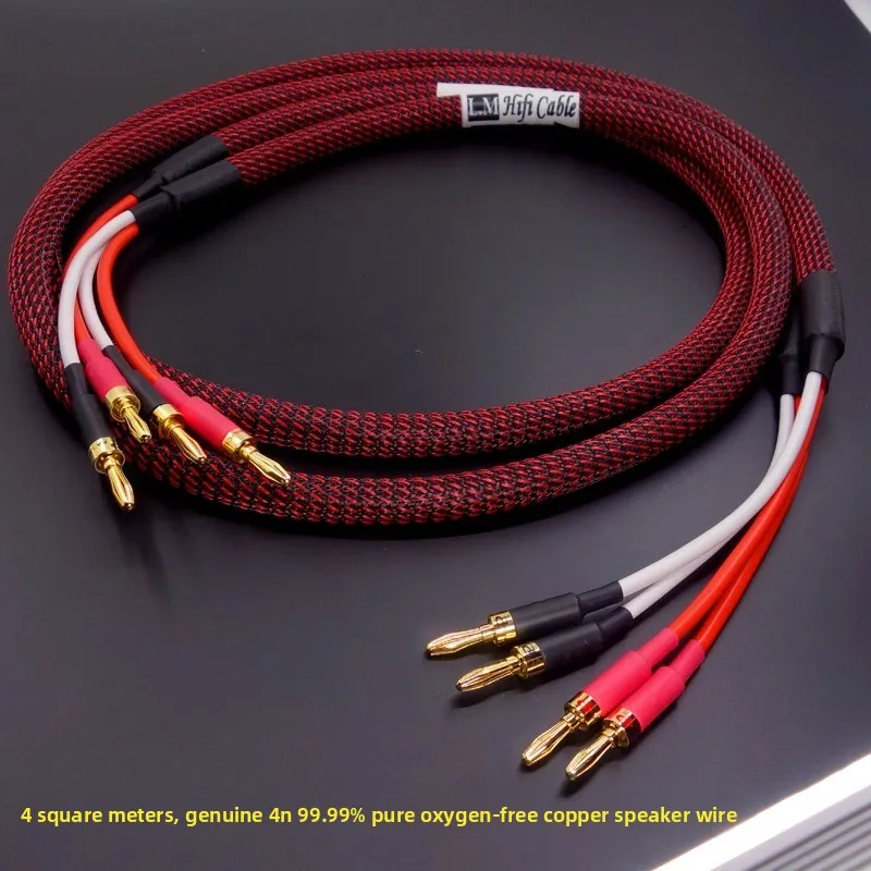 Speaker Cable Speaker Wire True 4N Oxygen-Free Copper 4 Square Meter with Fever God-Level