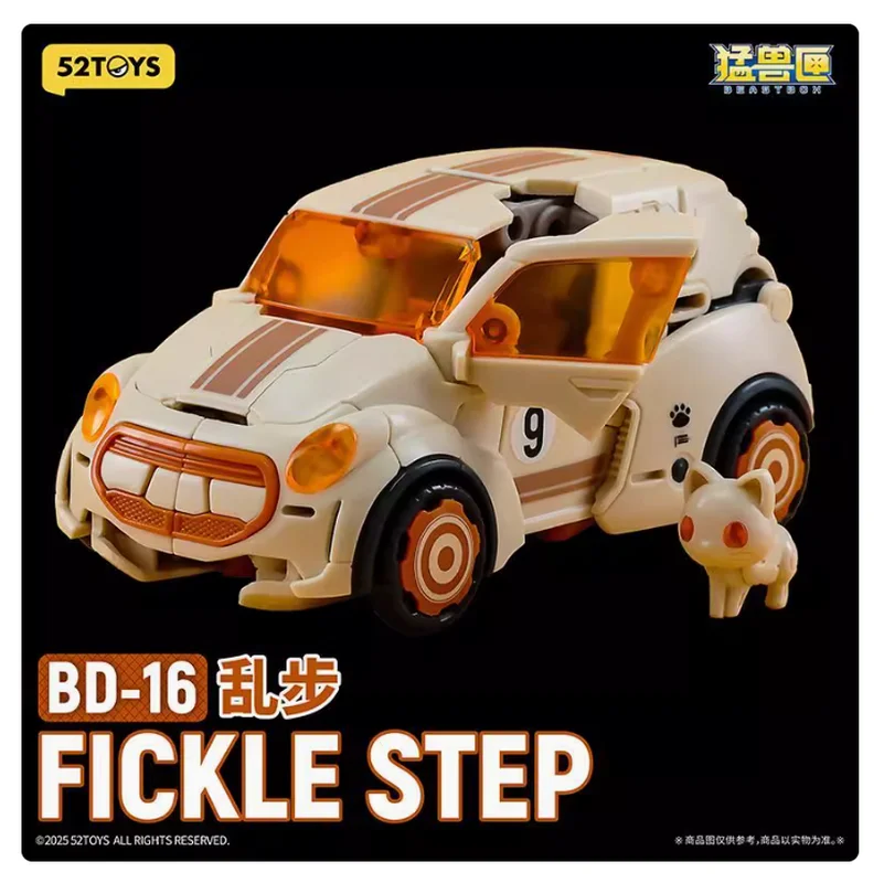 52TOYS BeastDrive BD-16 FICKLE STEP Model Kit，Deformation Robot