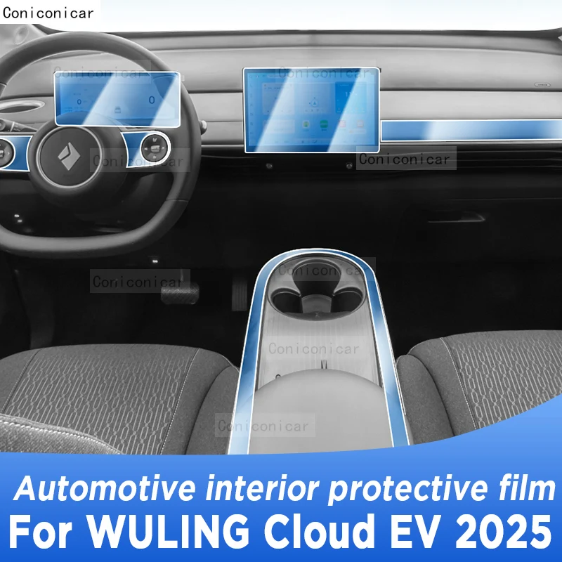 For Wuling Cloud Ev… - image