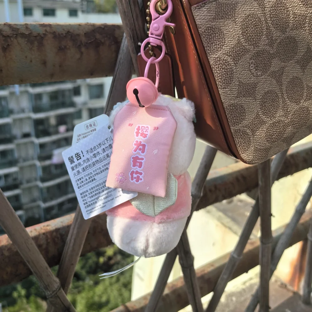 Disney perfumed Winnie brelok z misiem pluszowa plecak na zabawki dekoracja z wisiorków zabawka dla dzieci miękkie i wygodne wypchana lalka