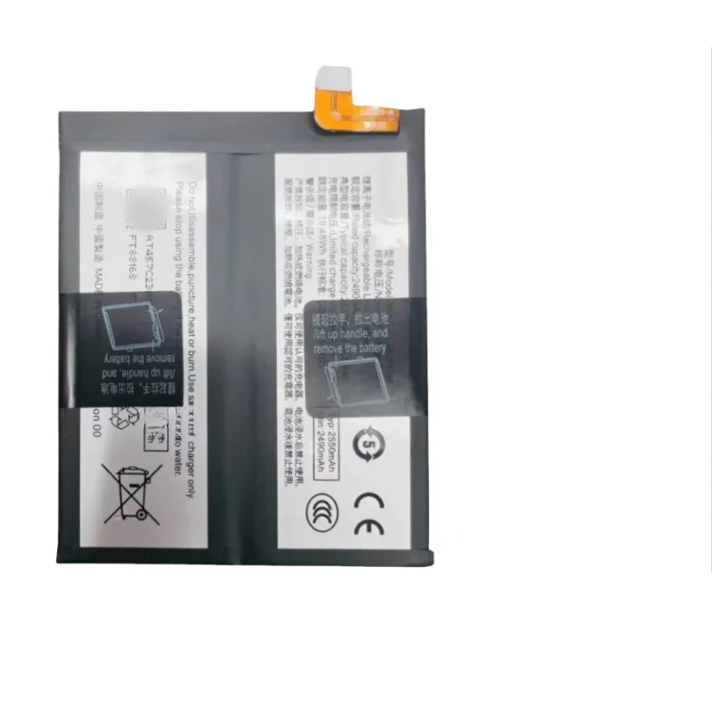 بطارية 3.91 فولت 5000 مللي أمبير BA12 BA17 لبطارية الهاتف المحمول IQOO 12/12 Pro #3