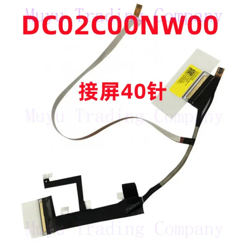 For Lenovo shipment 7 15imh05 15imhg05 y9000k 2020H laptop video LCD LED display ribbon camera flex cable dc02c00nw00