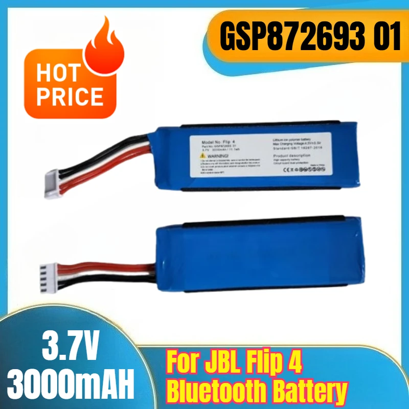 

3,7 В 3000 мАч GSP872693 01 Bluetooth-аккумулятор для JBL Flip 4