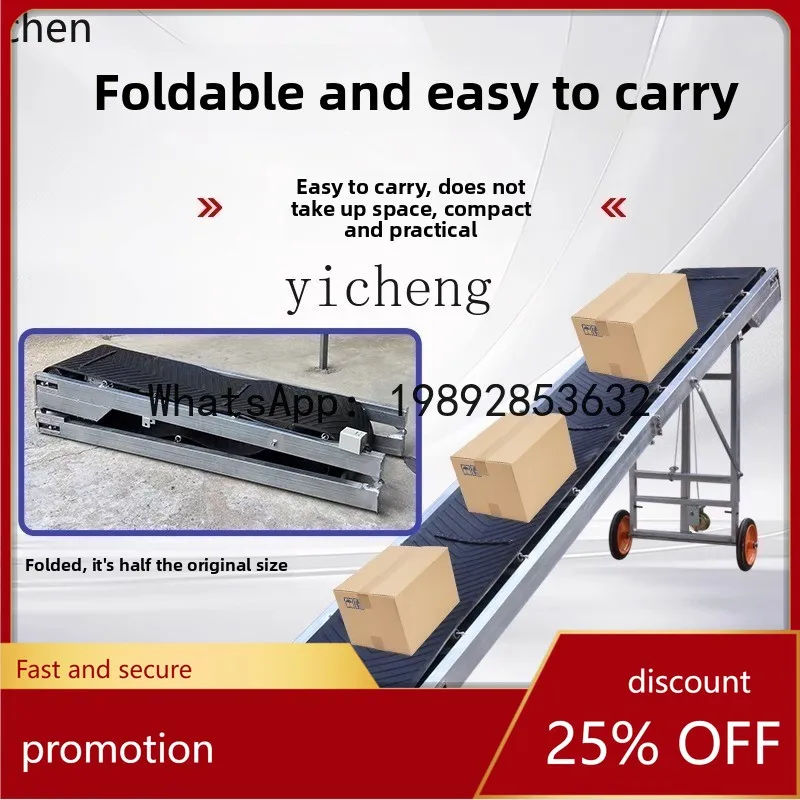 YFY Conveyor Belt Transfer Belt Loading Folding Household Small Belt Conveyor