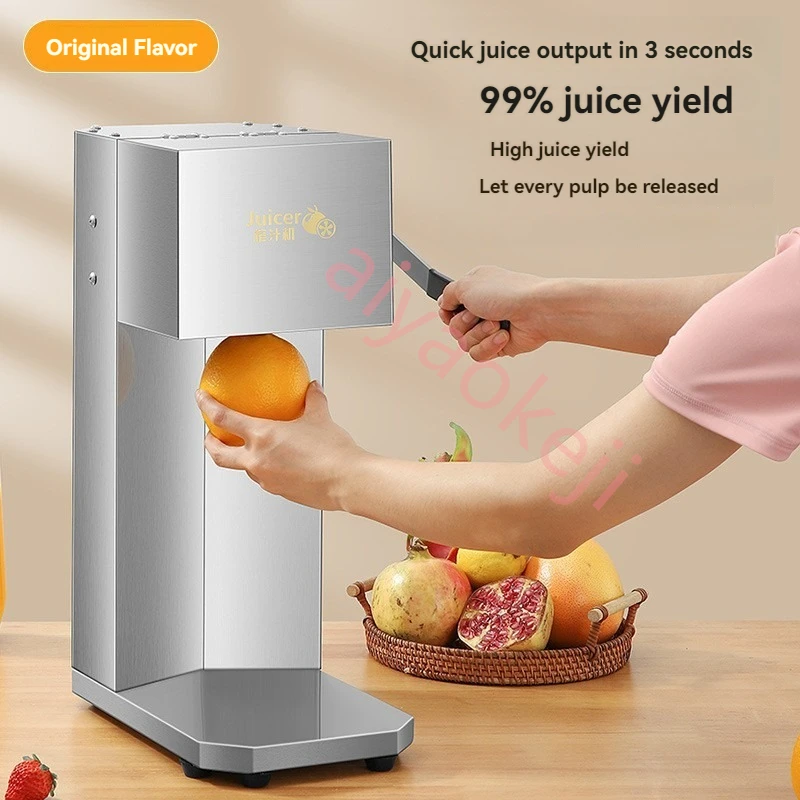 Commercial Orange Juice Machine Electric Citrus Juicer Squeezer Oranges Juicer Automatic Fresh Juice Blender