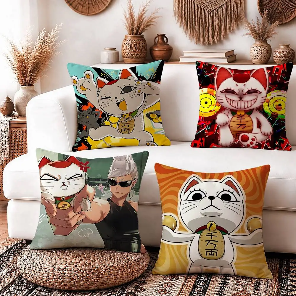 T-Turbo Granny Cute Cat Square Sofa Pillow Cover Solid Color Living Room Home Decor Cushion Case
