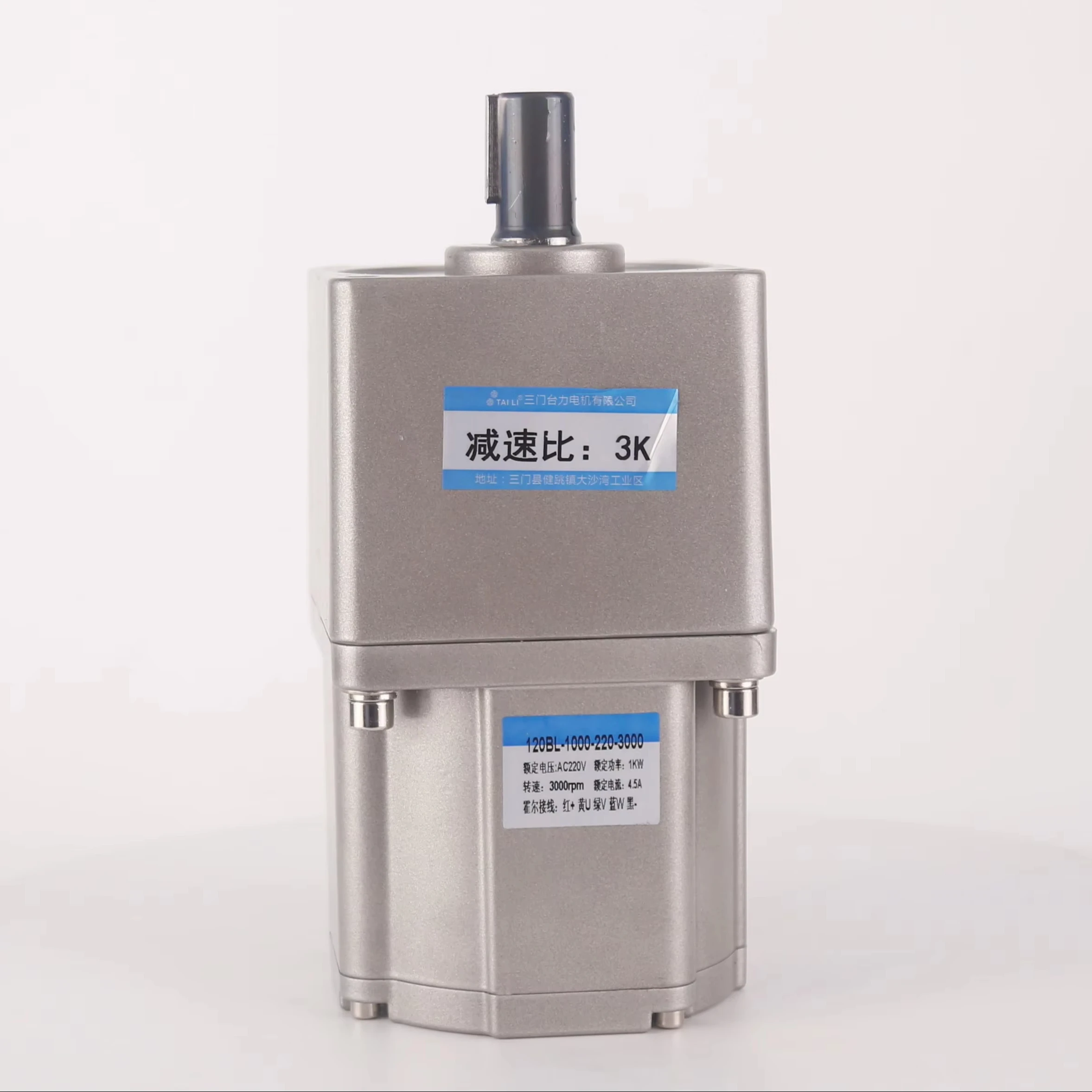 

Taili 120 Series 24V-48V High Torque BLDC DC Brushless Gear Motor 500-1200W