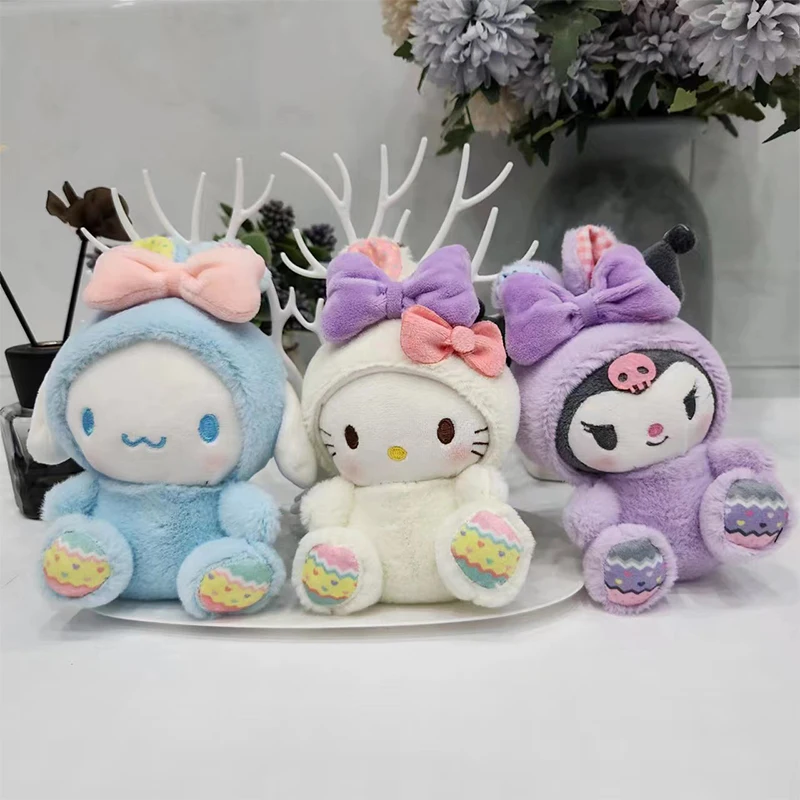 Fashion Anime Pendant Key Ring Cute Plush Kt Kuromi Cinnamoroll Doll Keychain For Women Girls Bag Decorations Accessories Gift